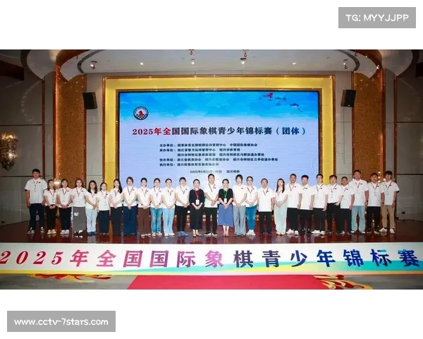 八大棋类赛事在滨州圆满落幕围棋国际象棋中国象棋齐聚竞技盛宴