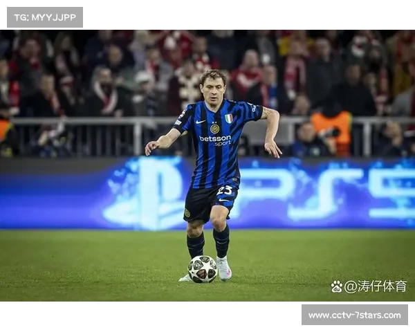 国米六连胜领跑：冠军相初现与赛季稳定性考验