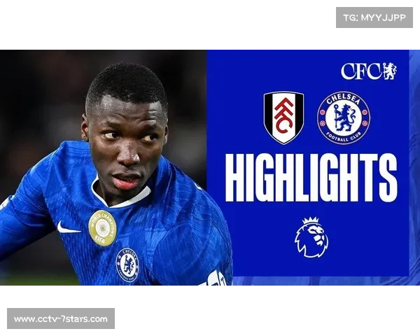 十人切尔西1-2不敌富勒姆，库库雷利亚染红成比赛转折点